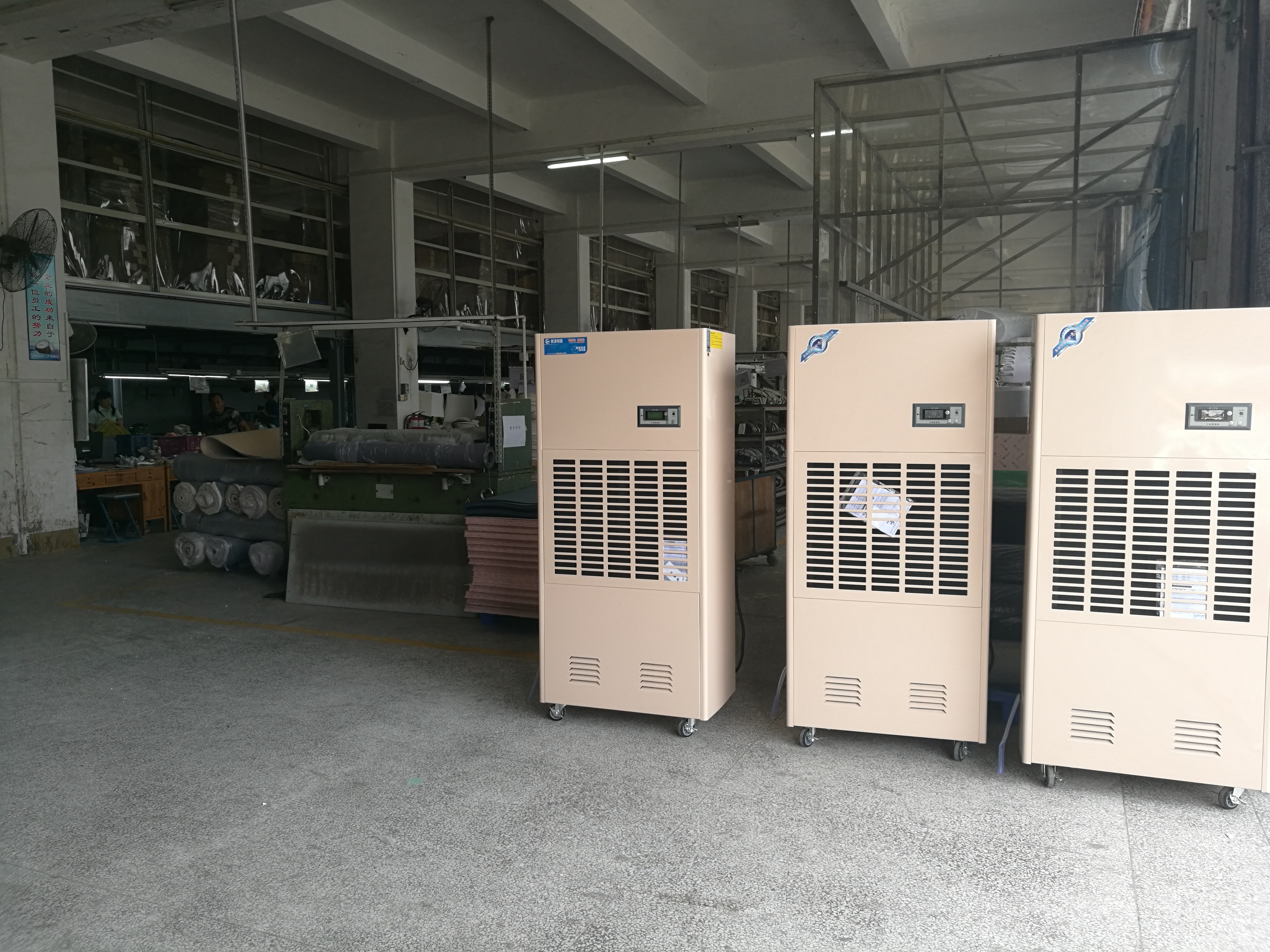 浅谈仓库防潮工业除湿机